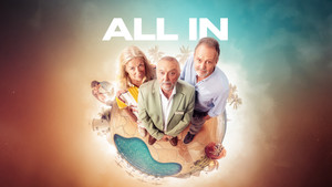 Всё включено (сериал, 2026)