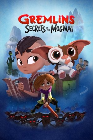Гремлины: Тайны могвая (мультсериал, 2022)