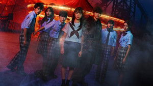 В поисках тела 2: Последняя ночь (фильм, 2025)