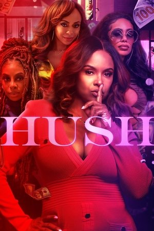 Тише (сериал, 2022)
