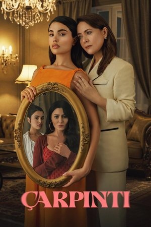 Сердцебиение (сериал, 2025)