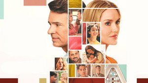 Всё не так (сериал, 2026)