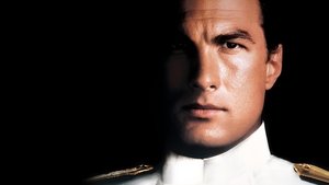 В осаде (фильм, 1992)