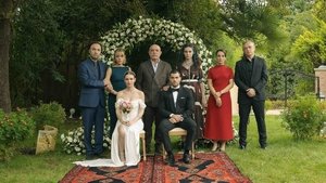 Наследник (сериал, 2025)