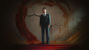 Апогей (сериал, 2026)