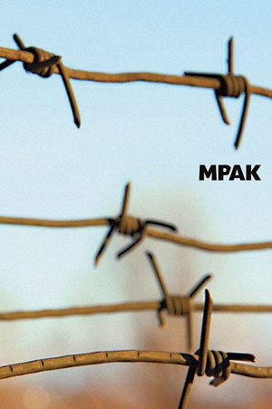 Мрак (фильм, 2022)