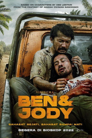 Бен и Джоди (фильм, 2022)