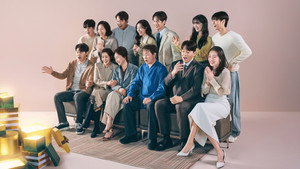 Я выписываю Вам любовь (сериал, 2026)