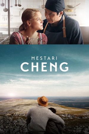 Мастер Чен (фильм, 2019)