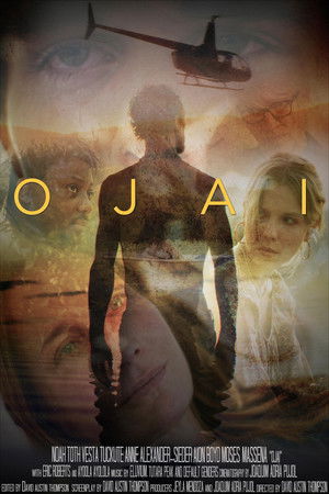 Охай (фильм, 2025)