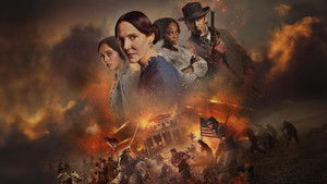 Серый дом (сериал, 2026)