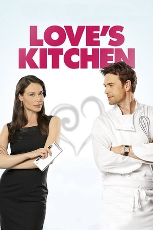 Любовь и кухня (фильм, 2011)