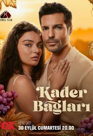 Узы судьбы (сериал, 2023)
