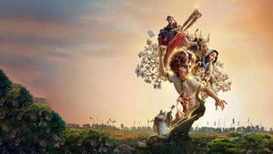 Давид (мультфильм, 2025)