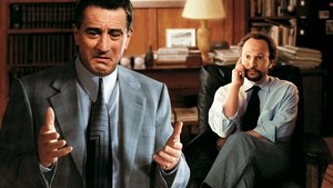 Анализируй это (фильм, 1999)