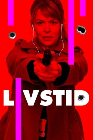 Пожизненное (сериал, 2020)