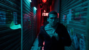 Реверсия (фильм, 2025)