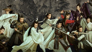 Путь меча среди снегов (сериал, 2021)