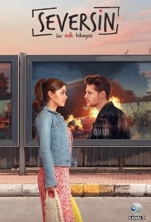 Ты полюбишь (сериал, 2022)