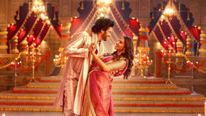 Король на мели (фильм, 2026)