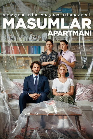 Квартира невинных (сериал, 2020)