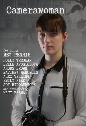 Оператор (фильм, 2022)