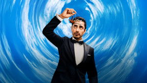 Наживка (сериал, 2026)