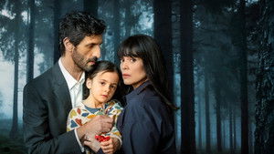 Я не знаю (сериал, 2025)