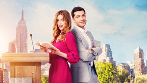 Самая продаваемая любовь (фильм, 2024)