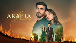 Между (сериал, 2025)