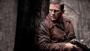 Вызов (фильм, 2008)