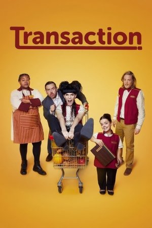 Трансакция (сериал, 2025)