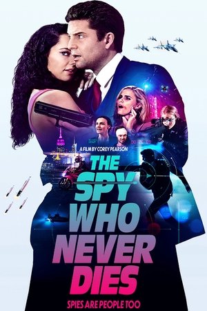 Неубиваемый шпион (фильм, 2022)