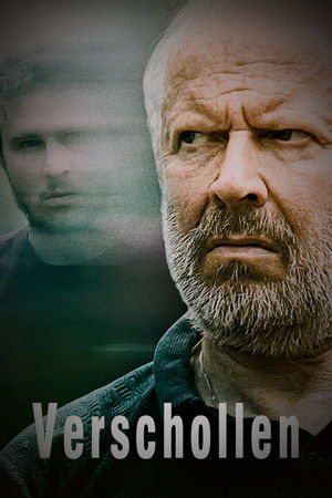 Пропавший (фильм, 2025)