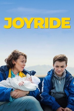 Поездочка (фильм, 2022)