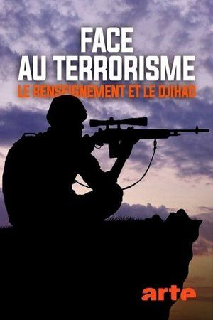 Бизнес на терроризме: Спецслужбы и джихад